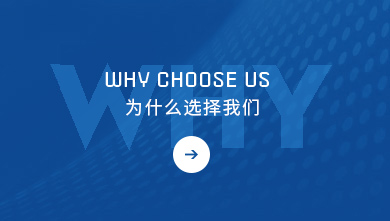 海安縣勤豐化纖有限公司，丙綸短纖維，丙綸短纖，滌綸短纖維，PP短纖維，功能性丙綸短纖維